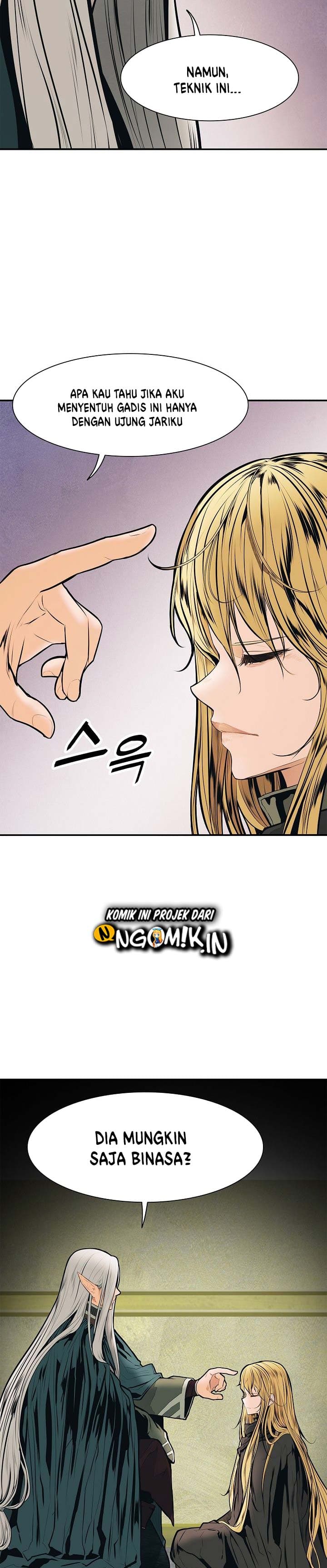 MookHyang – Dark Lady - Chapter 36 - Page 23