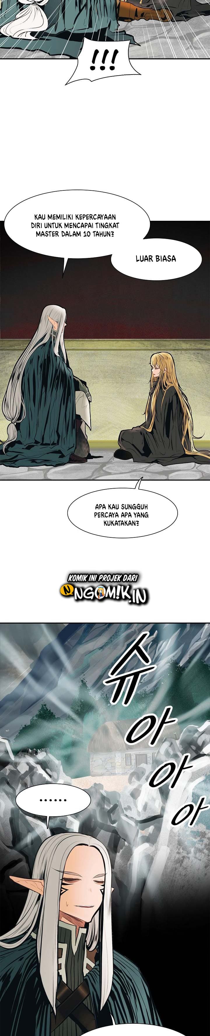 MookHyang – Dark Lady - Chapter 36 - Page 32