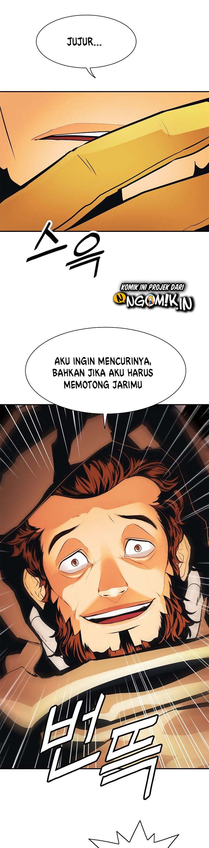 MookHyang – Dark Lady - Chapter 37 - Page 23