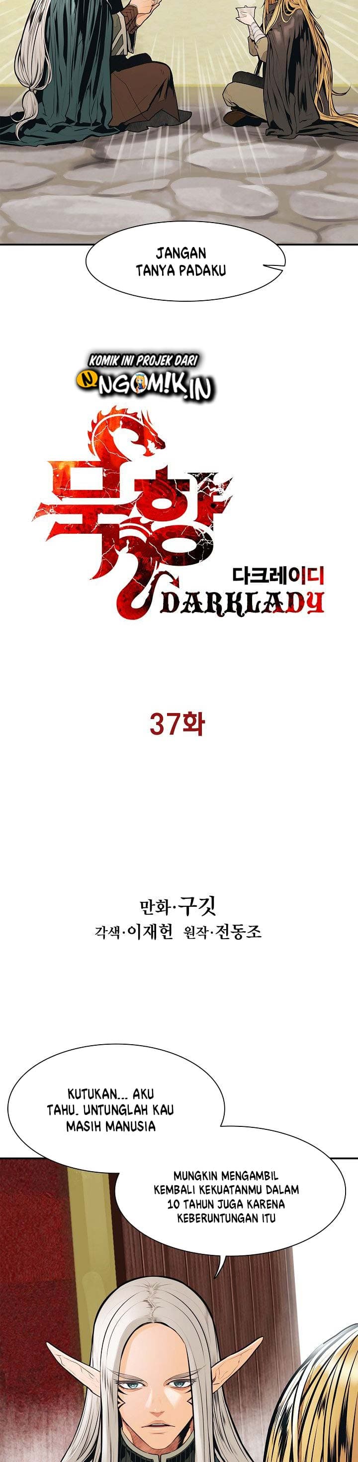 MookHyang – Dark Lady - Chapter 37 - Page 3