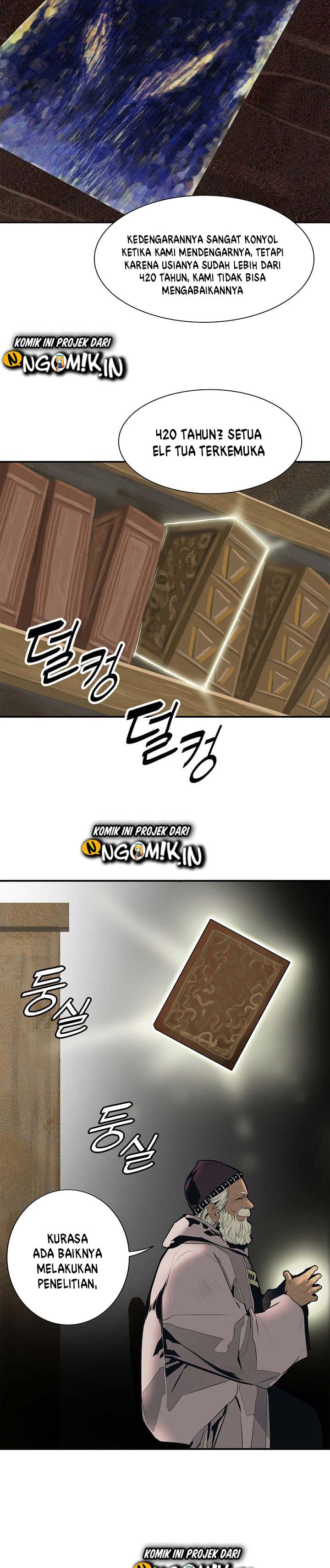 MookHyang – Dark Lady - Chapter 38 - Page 8