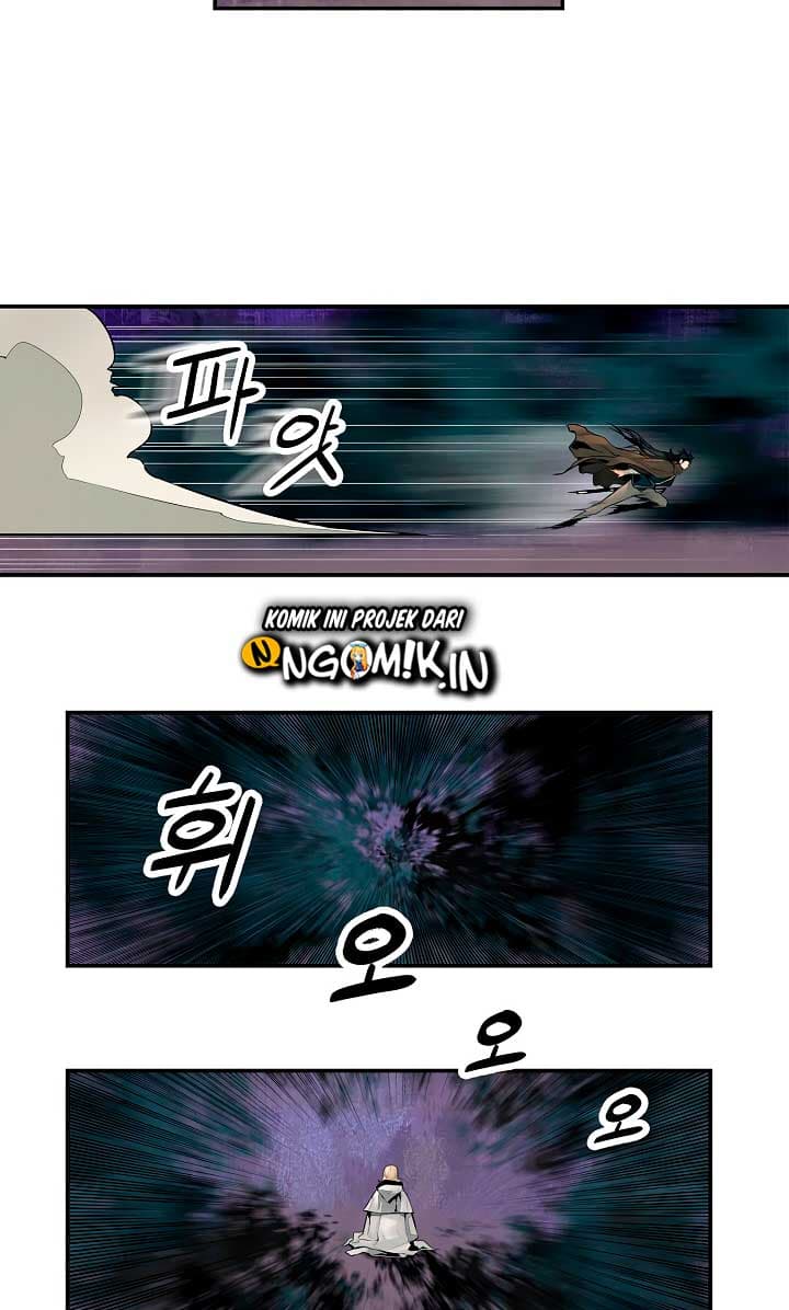MookHyang – Dark Lady - Chapter 8 - Page 33