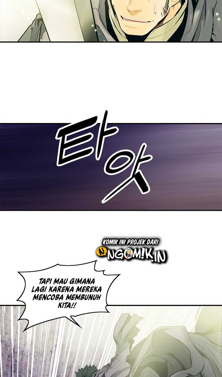 MookHyang – Dark Lady - Chapter 9 - Page 17