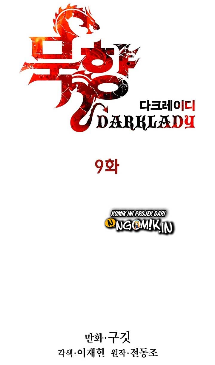 MookHyang – Dark Lady - Chapter 9 - Page 19