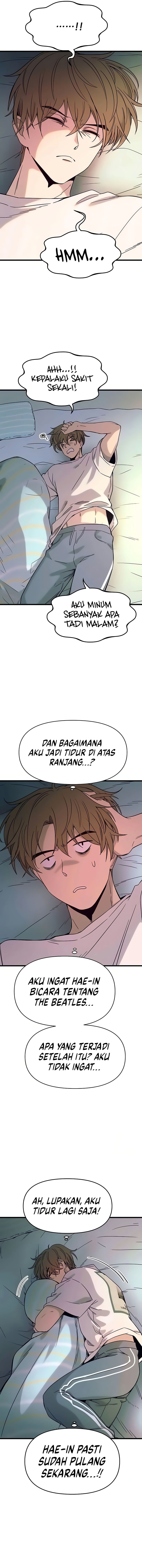 My Bias Gets On The Last Train - Orang Yang Suka Bantal Agak Padat Dan Lembut - Page 19