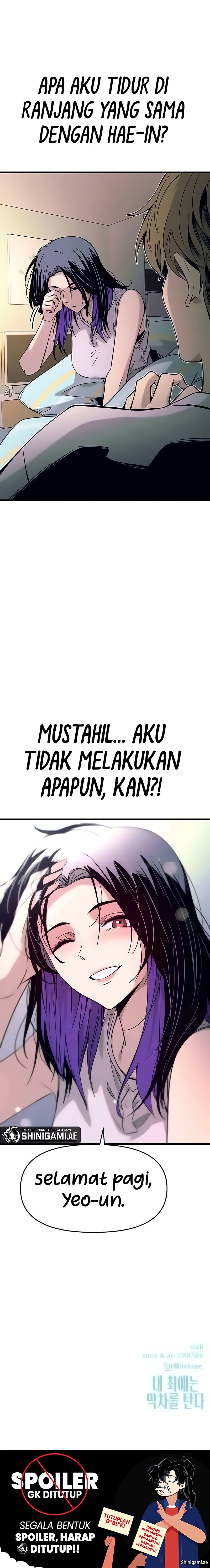 My Bias Gets On The Last Train - Orang Yang Suka Bantal Agak Padat Dan Lembut - Page 22