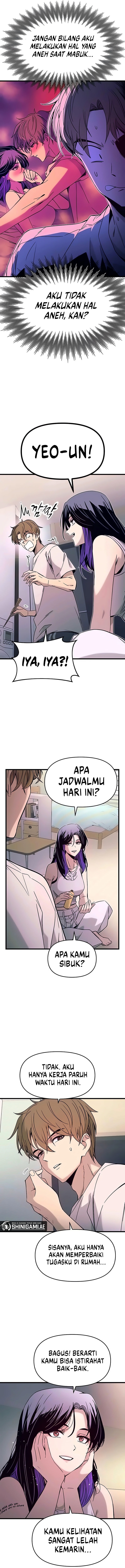 My Bias Gets On The Last Train - Orang Yang Suka Ekspresimu Yang Penuh Warna - Page 3