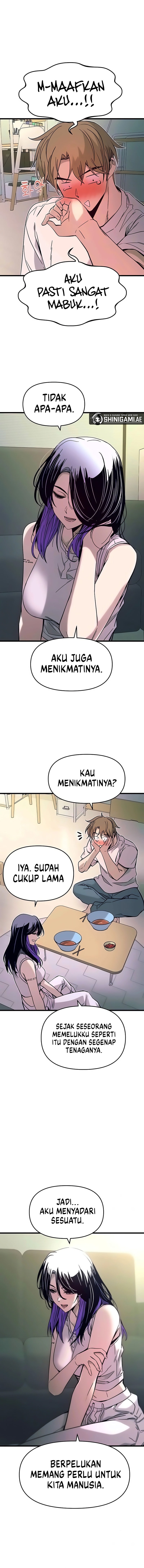 My Bias Gets On The Last Train - Orang Yang Suka Ekspresimu Yang Penuh Warna - Page 9