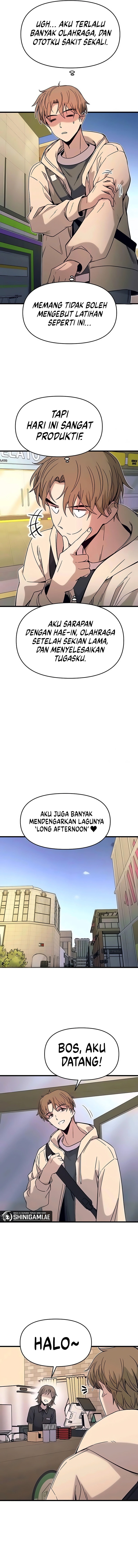 My Bias Gets On The Last Train - Orang Yang Suka Ekspresimu Yang Penuh Warna - Page 17
