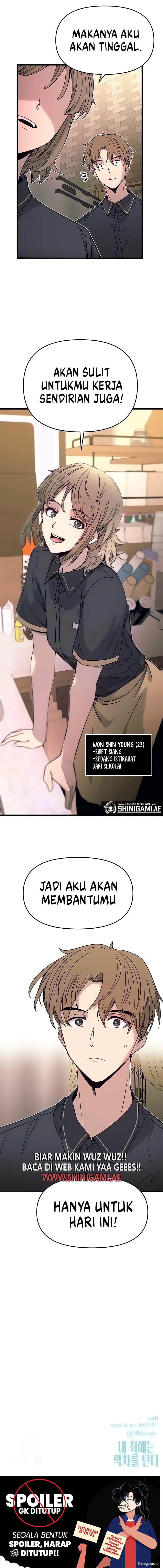 My Bias Gets On The Last Train - Orang Yang Suka Ekspresimu Yang Penuh Warna - Page 20