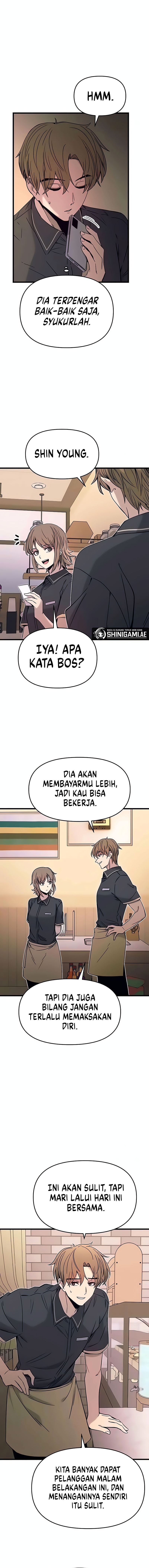 My Bias Gets On The Last Train - Orang Yang Suka Panggilan Yang Canggung - Page 5