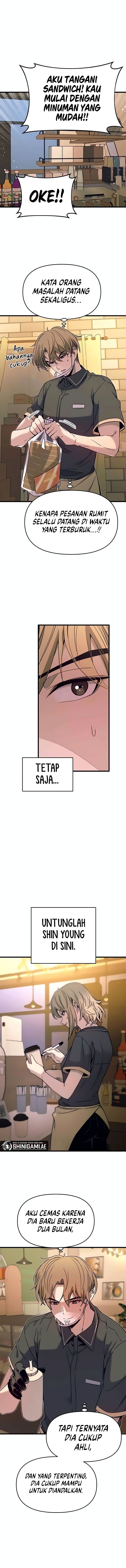 My Bias Gets On The Last Train - Orang Yang Suka Panggilan Yang Canggung - Page 10