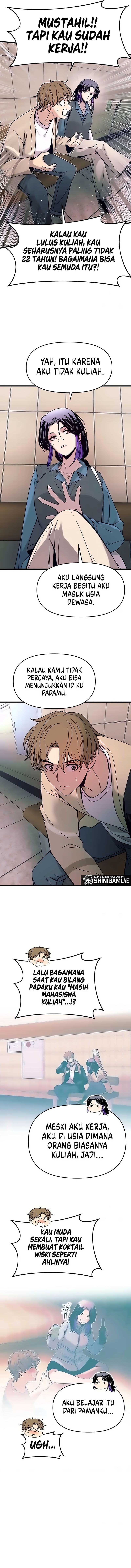 My Bias Gets On The Last Train - Orang Yang Suka Panggilan Yang Canggung - Page 20