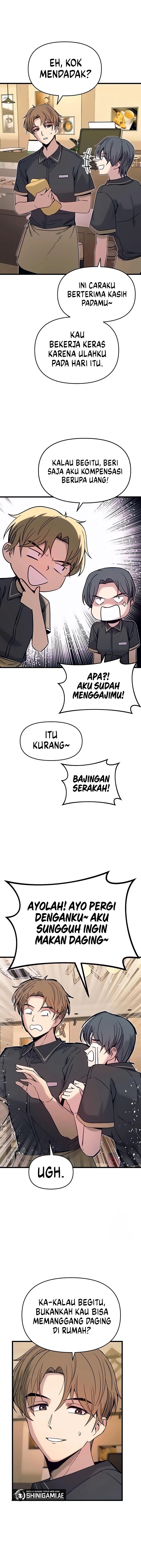 My Bias Gets On The Last Train - Orang Yang Suka Cafe Yang Tenang - Page 5