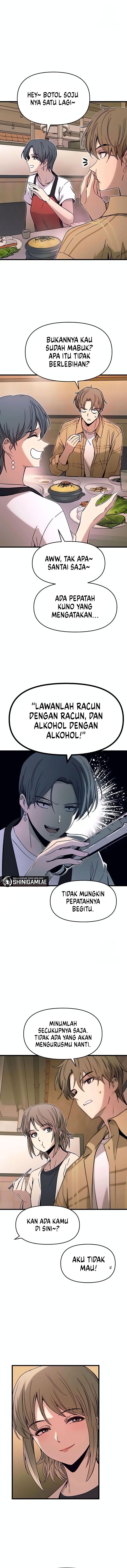 My Bias Gets On The Last Train - Seseorang Yang Menyukai Cara Kuno - Page 3