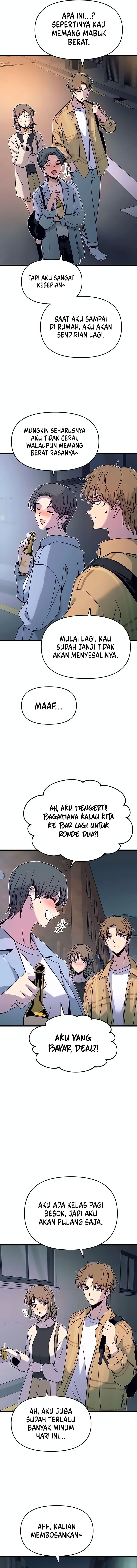 My Bias Gets On The Last Train - Seseorang Yang Menyukai Cara Kuno - Page 13