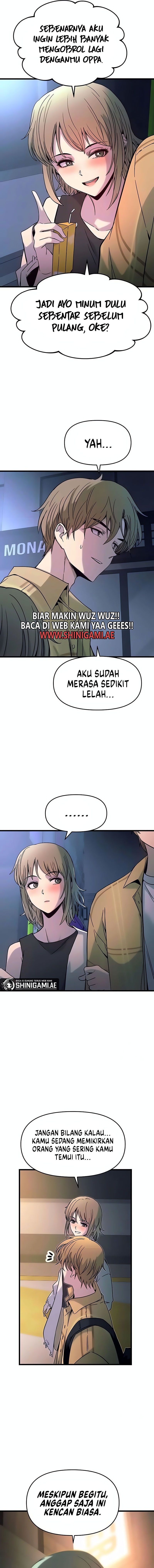 My Bias Gets On The Last Train - Seseorang Yang Menyukai Cara Kuno - Page 16
