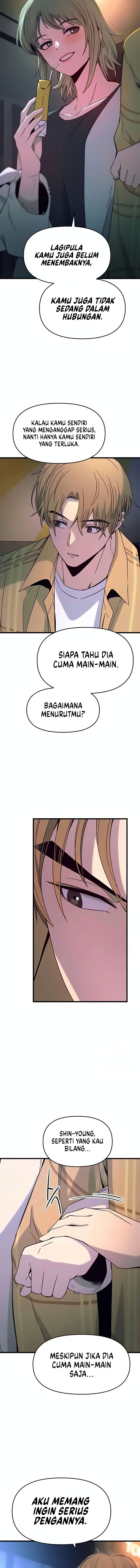 My Bias Gets On The Last Train - Seseorang Yang Menyukai Cara Kuno - Page 17