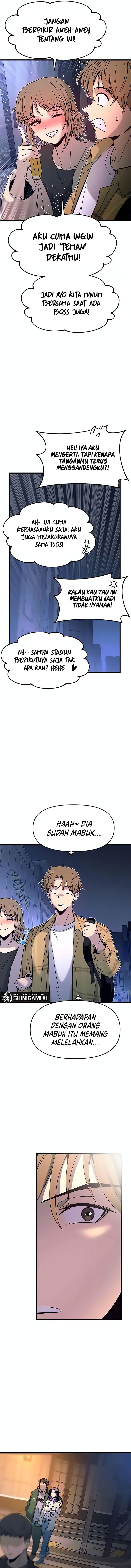 My Bias Gets On The Last Train - Seseorang Yang Menyukai Cara Kuno - Page 19