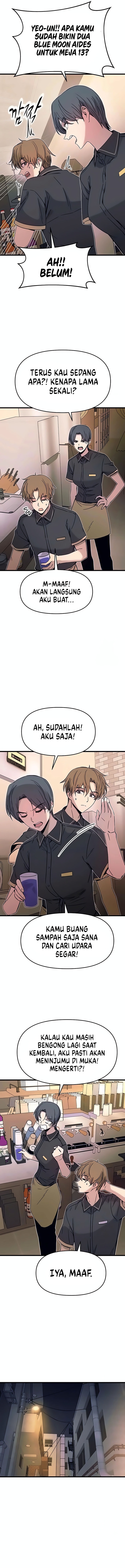 My Bias Gets On The Last Train - Seseorang Yang Menyukai Sungai Yang Dalam - Page 4
