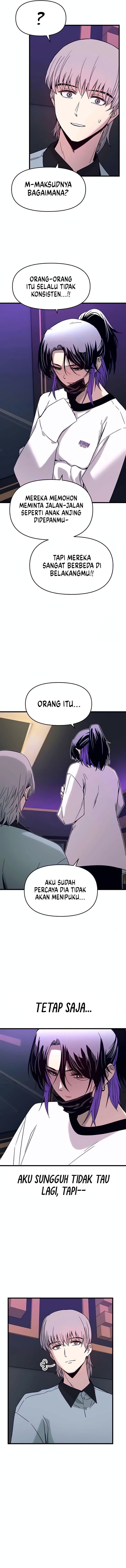 My Bias Gets On The Last Train - Seseorang Yang Menyukai Sungai Yang Dalam - Page 13