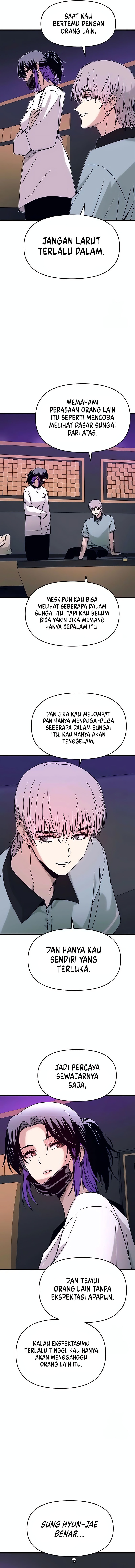 My Bias Gets On The Last Train - Seseorang Yang Menyukai Sungai Yang Dalam - Page 14
