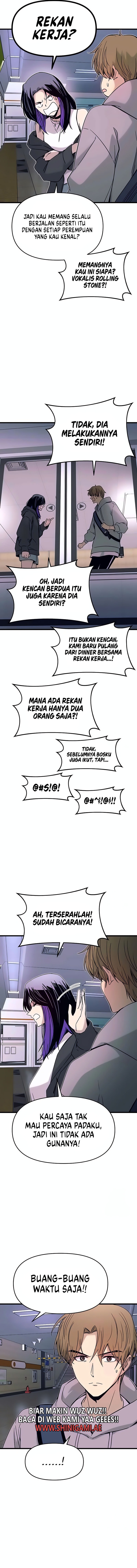 My Bias Gets On The Last Train - Seseorang Yang Menyukai Sungai Yang Dalam - Page 21