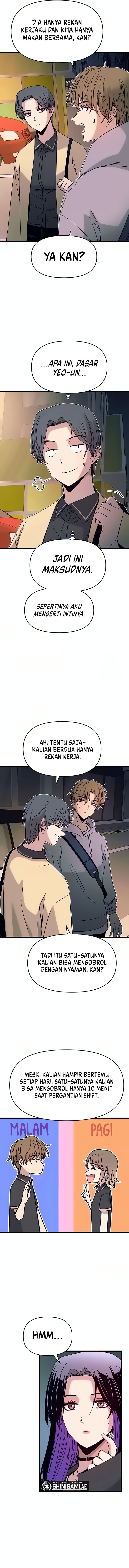 My Bias Gets On The Last Train - Orang Yang Suka Berkendara Malam - Page 7