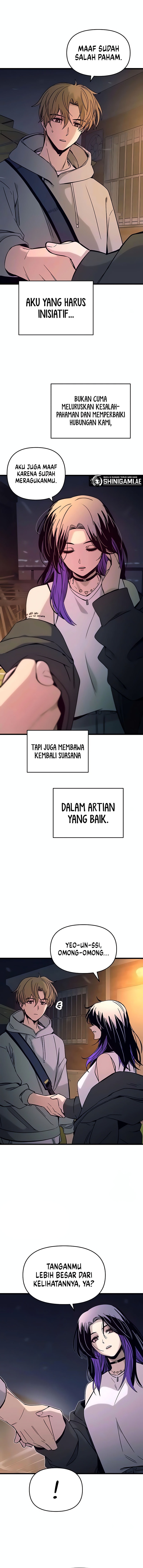 My Bias Gets On The Last Train - Seseorang Yang Suka Berada Cukup Dekat Sehingga Bahunya Bisa Bersentuhan - Page 3
