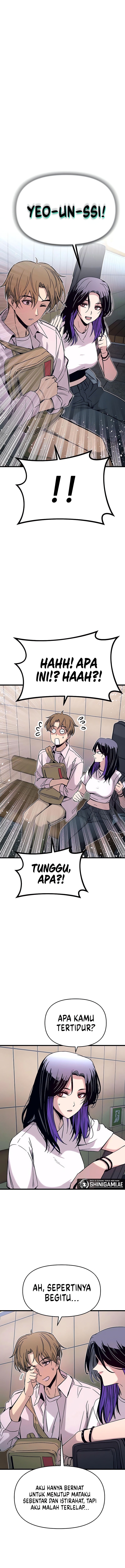 My Bias Gets On The Last Train - Orang Yang Suka Menyendiri - Page 15