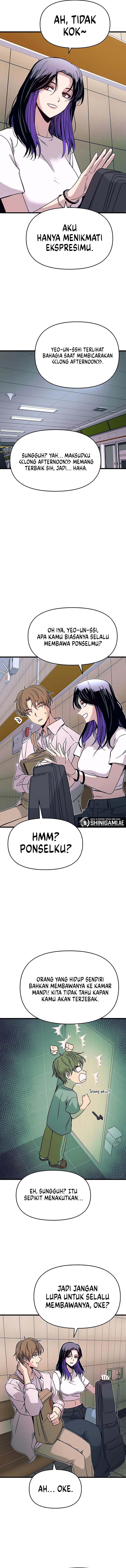 My Bias Gets On The Last Train - Orang Yang Suka Menyendiri - Page 18