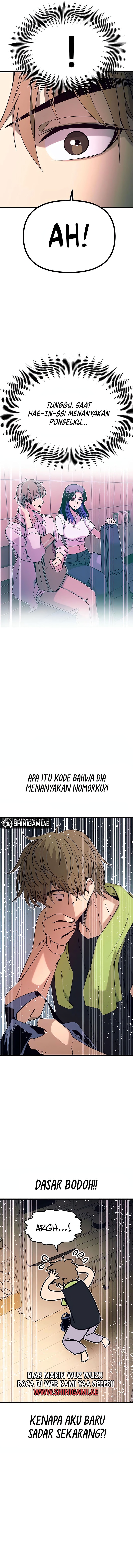 My Bias Gets On The Last Train - Orang Yang Suka Menyendiri - Page 21