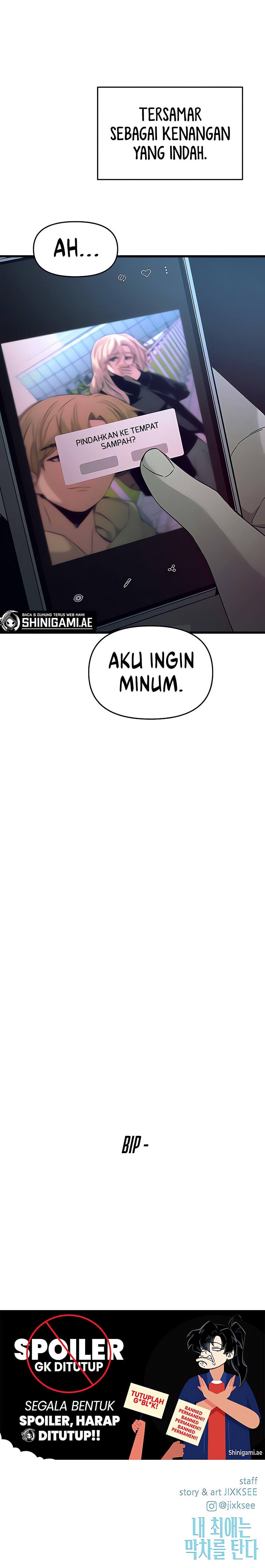 My Bias Gets On The Last Train - Orang Yang Menyukai Foto Penuh Kenangan - Page 23