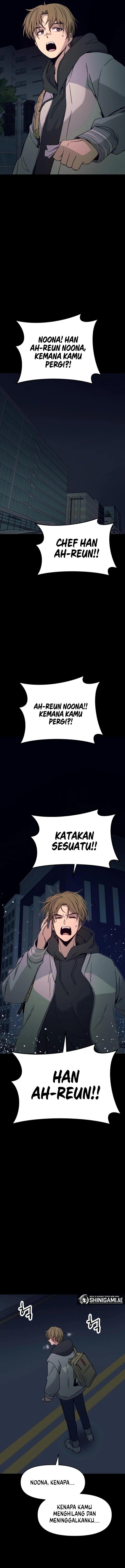 My Bias Gets On The Last Train - Orang Yang Suka Pengalaman Baru - Page 11