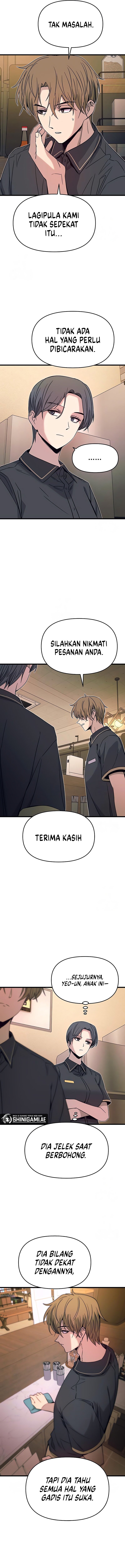 My Bias Gets On The Last Train - Orang Yang Suka Pertemuan Singkat - Page 11