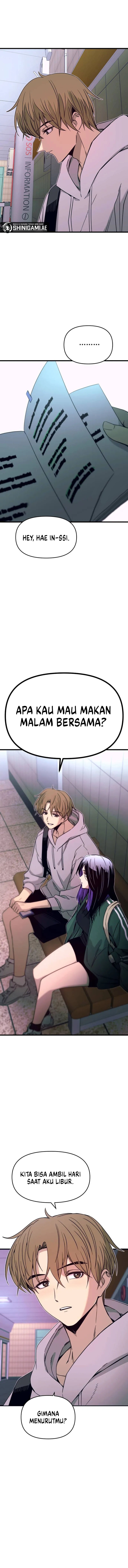 My Bias Gets On The Last Train - Orang Yang Suka Mengisi Ruang - Page 22
