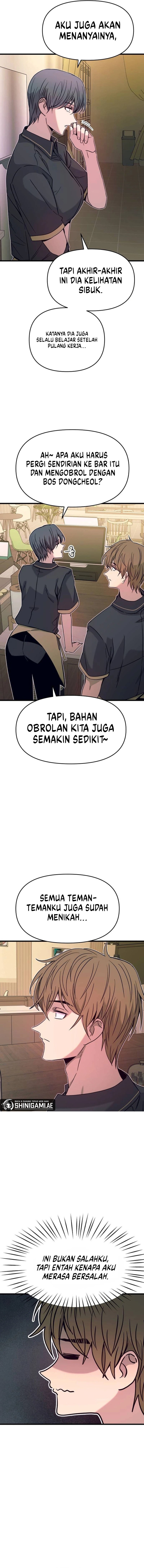 My Bias Gets On The Last Train - Seseorang Yang Menyukai Rencana Malam - Page 5