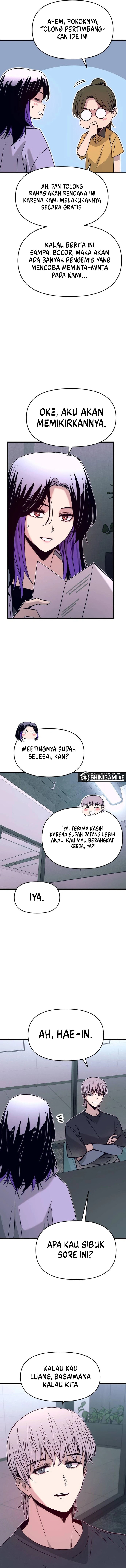 My Bias Gets On The Last Train - Seseorang Yang Menyukai Rencana Malam - Page 21