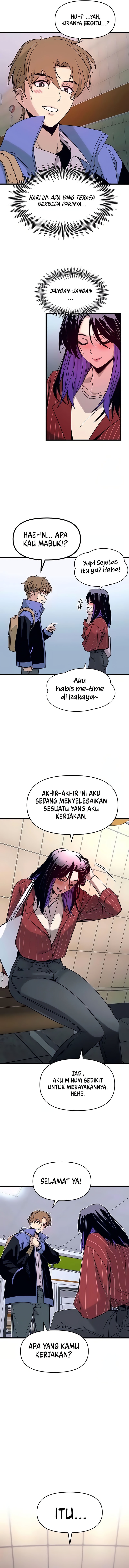 My Bias Gets On The Last Train - Teruntuk Mereka Yang Menyukai Cerita - Page 15