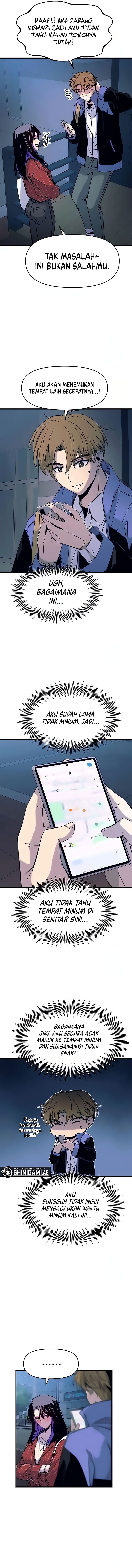 My Bias Gets On The Last Train - Orang-Orang Yang Menyukai Band Rock - Page 9
