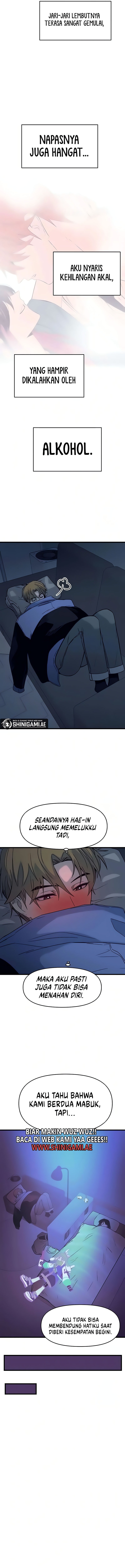 My Bias Gets On The Last Train - Seseorang Yang Benar-Benar Menyukaiku - Page 16