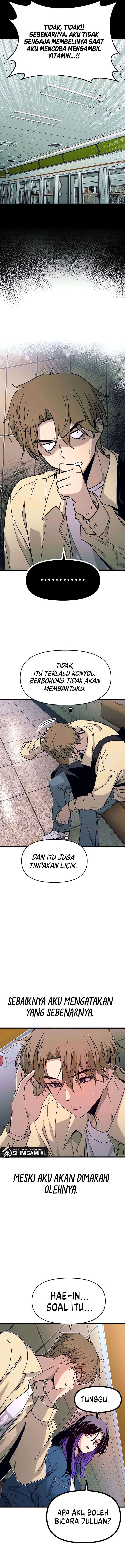 My Bias Gets On The Last Train - Seseorang Yang Menikmati Lelucon Nakal - Page 3