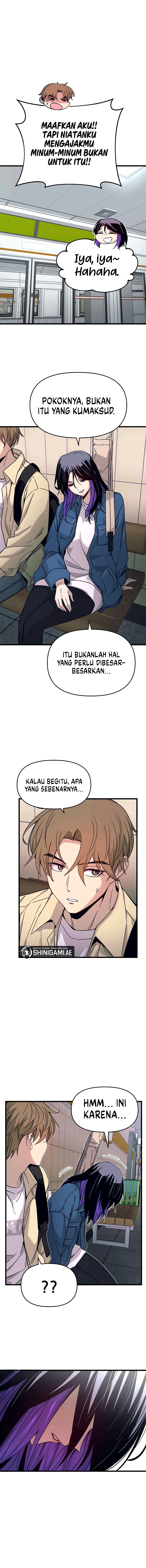 My Bias Gets On The Last Train - Seseorang Yang Menikmati Lelucon Nakal - Page 7