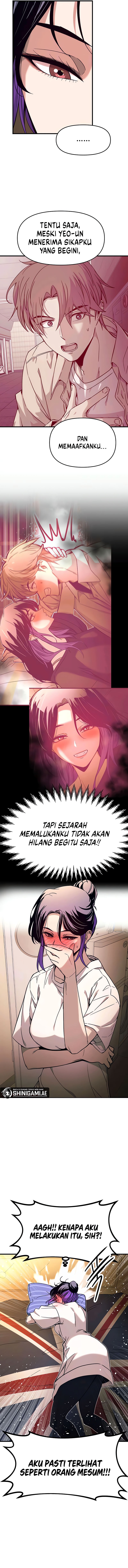 My Bias Gets On The Last Train - Seseorang Yang Menikmati Lelucon Nakal - Page 17