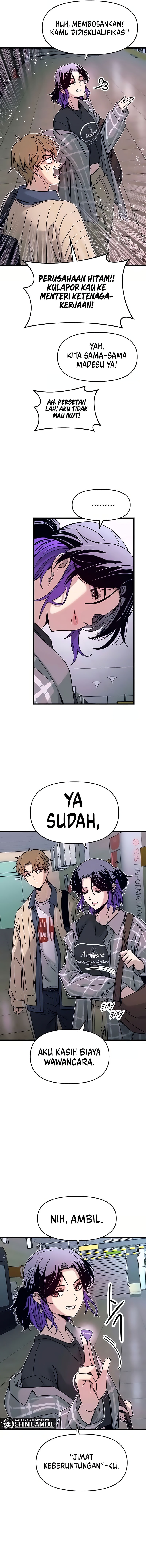 My Bias Gets On The Last Train - Seseorang Yang Suka Melakukan Hal-Hal Lain - Page 18