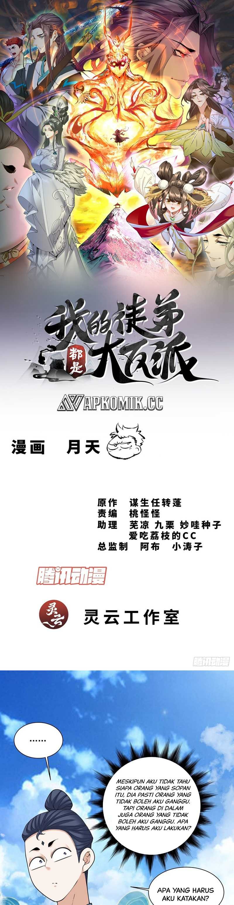 My Disciples Are All Big Villains - Chapter 328 - Page 2