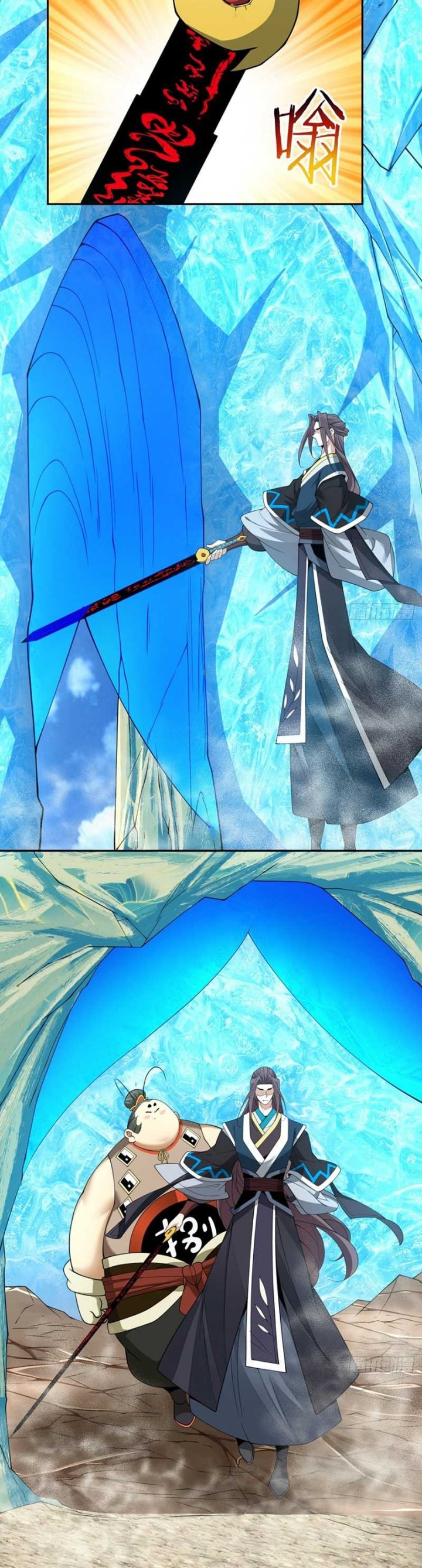 My Disciples Are All Big Villains - Chapter 329 - Page 5