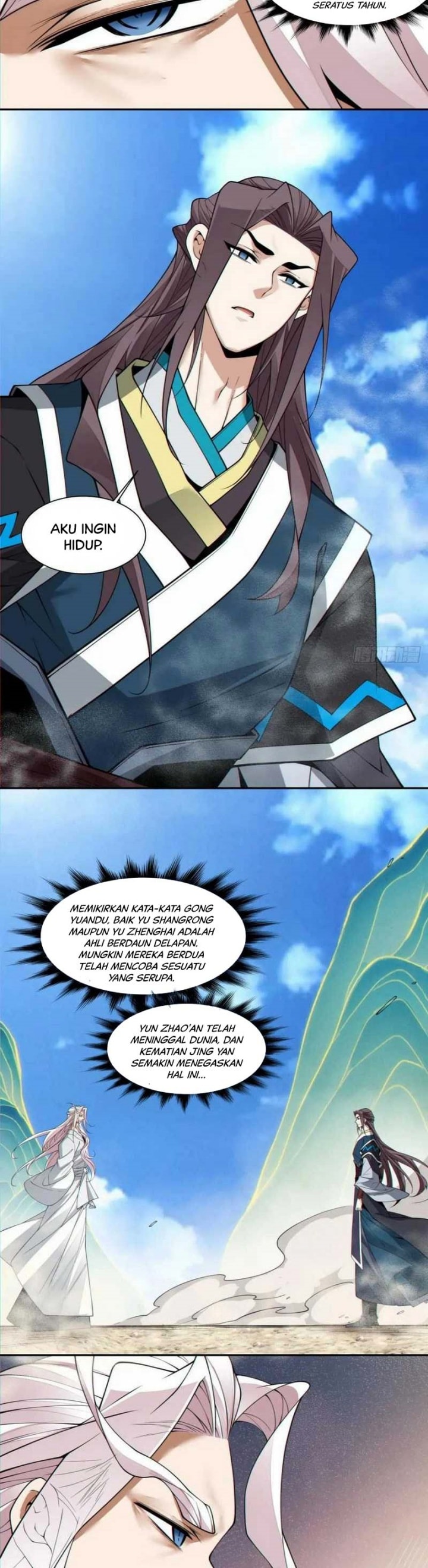 My Disciples Are All Big Villains - Chapter 331 - Page 6