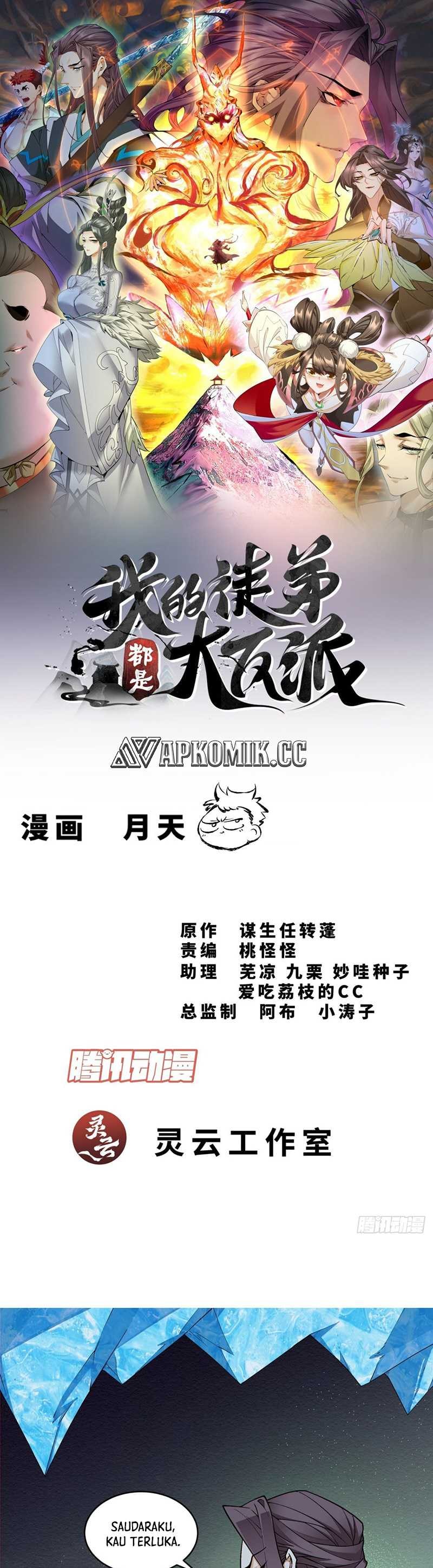 My Disciples Are All Big Villains - Chapter 342 - Page 2