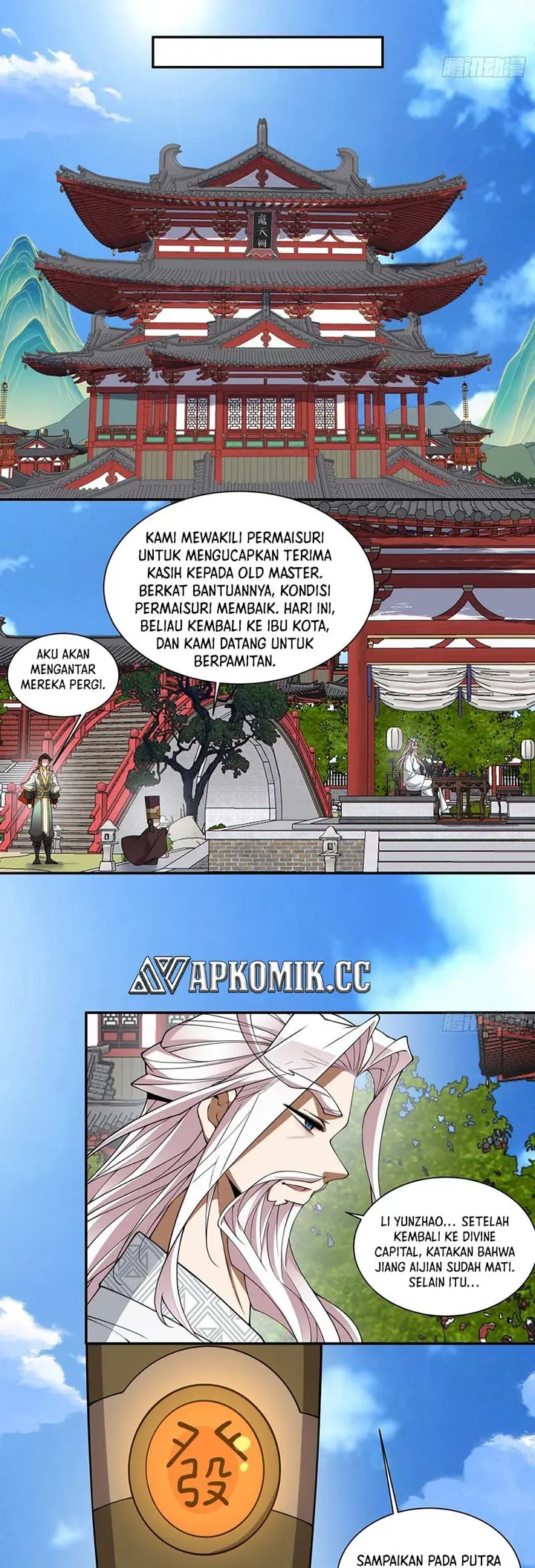 My Disciples Are All Big Villains - Chapter 343 - Page 19
